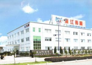 一呼百應公司頻道