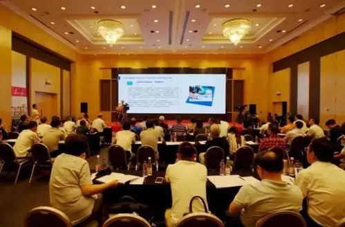 中國文教辦公用品行業(yè)高層論壇成功召開