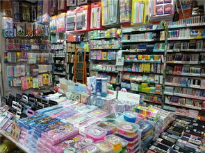 購文教用品來都行 專業優質幫您忙