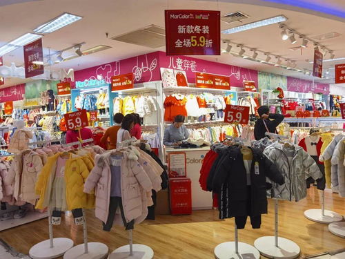 1元購 萬達(dá)孩子王年終狂歡 全場嬰童服飾4折起 寶媽們快來囤貨 你可千萬別錯(cuò)過