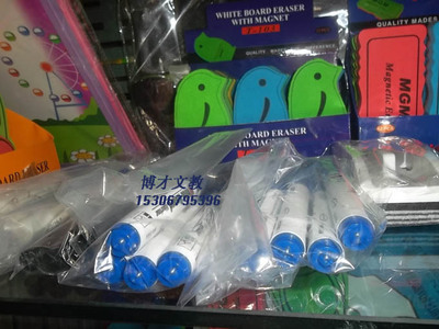 【廠家直銷 各種白板筆(302)子彈型筆頭】價格,廠家,圖片,記號筆/嘜克筆,永康市博才文教用品-