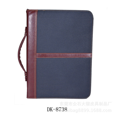 【工廠供應(yīng)高檔多功能手冊(cè)經(jīng)理夾時(shí)尚文件夾歡迎來樣定做】價(jià)格,廠家,圖片,辦公文教用品加工,東莞市企石大鍇皮具制品廠-
