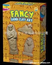 砂粘土_粘土價(jià)格_優(yōu)質(zhì)粘土批發(fā)/采購(gòu) 