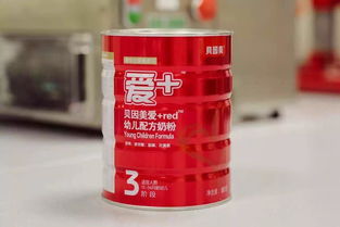 嬰童食品市場困局 貝因美轉向日用品銷售的戰略轉型