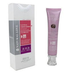 美膚寶化妝品專業批發 一站式供應護膚膏霜乳液、彩妝及日用品，專注保濕補水美白